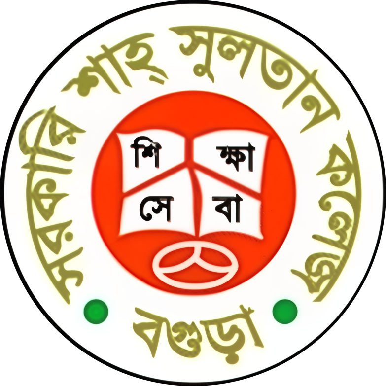 Govt. Shah Sultan College